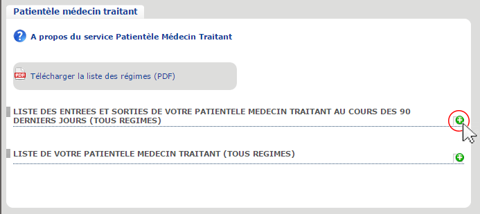 EspProTelechargEntree Sorties